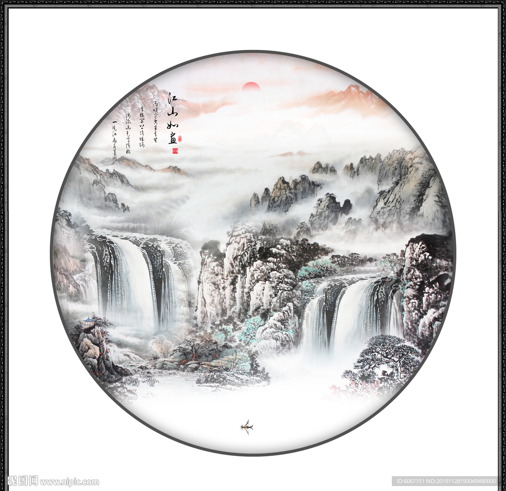水墨山水画