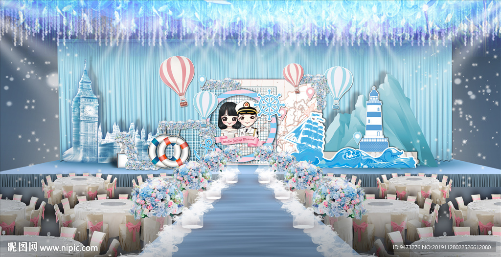 蒂芙尼蓝婚礼仪式区