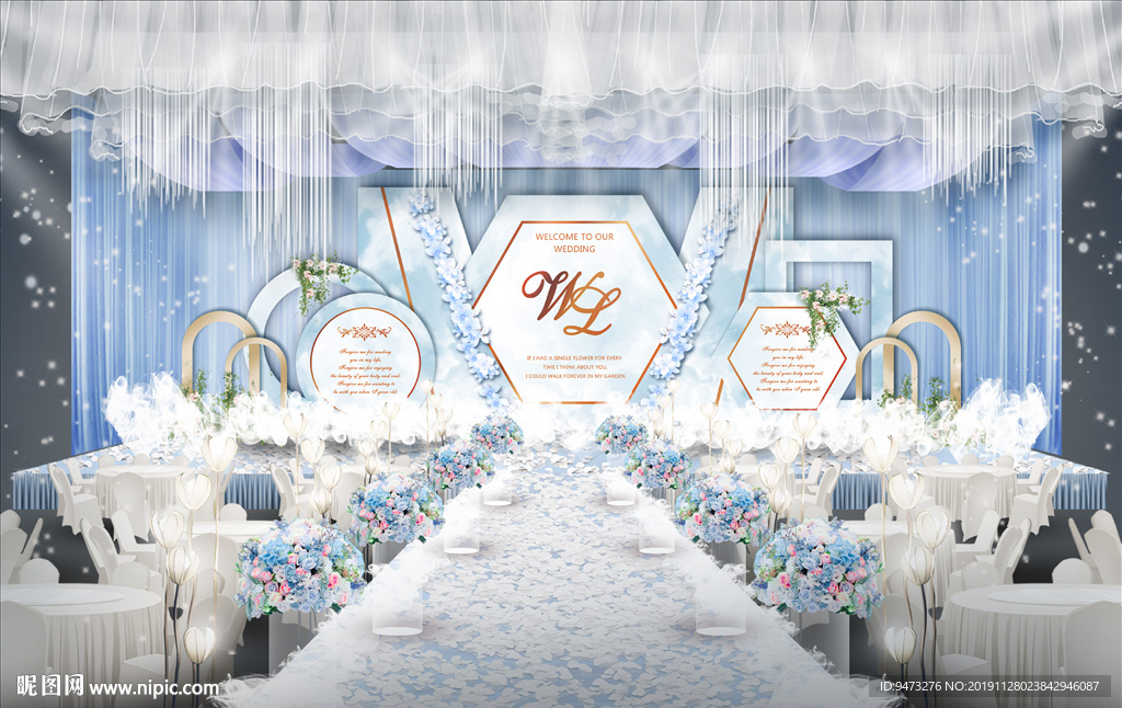 蓝色婚礼仪式区