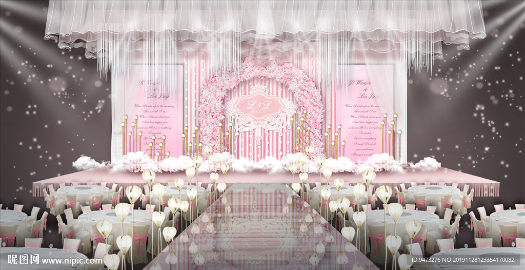 粉色婚礼仪式区