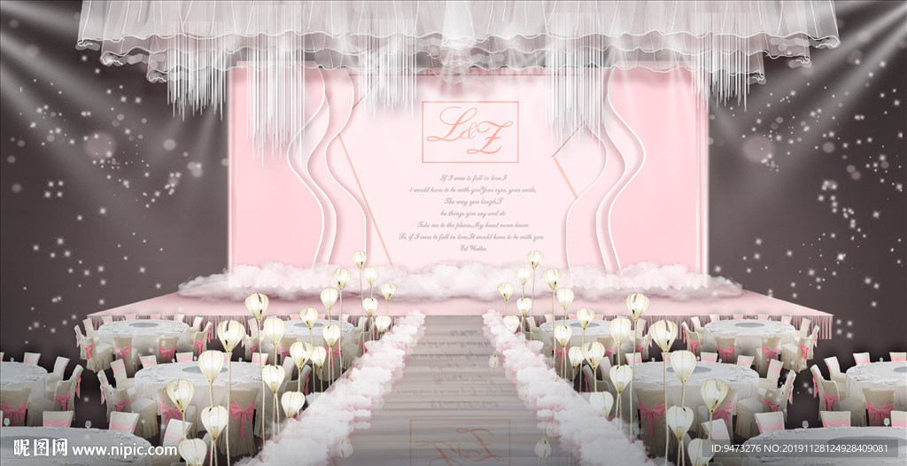 粉色婚礼仪式区