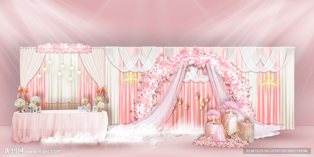 粉白色婚礼迎宾区