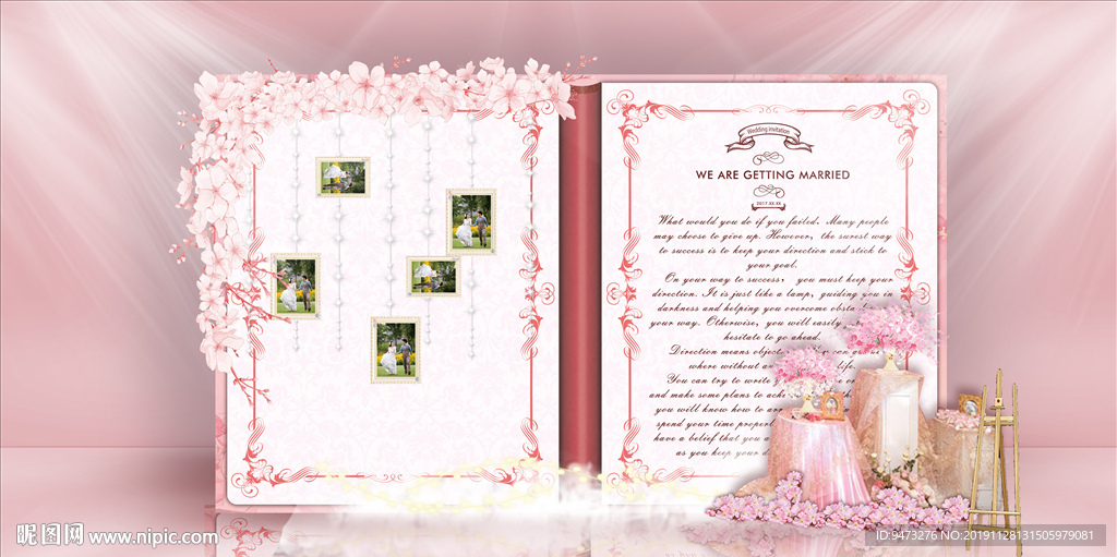 粉色婚礼展示区