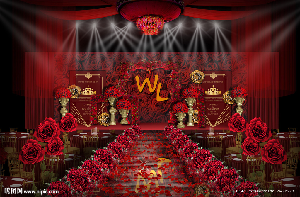 红色婚礼仪式区