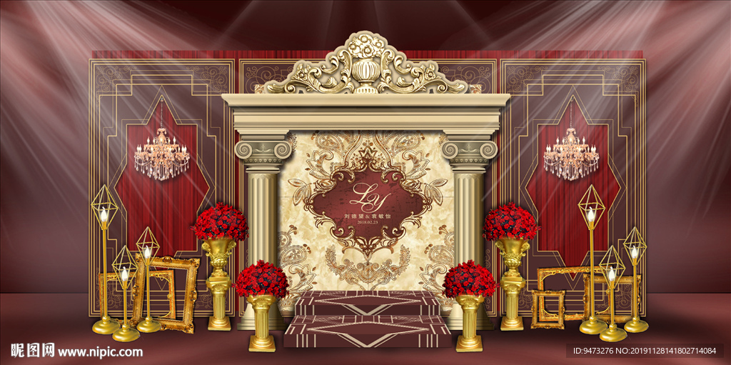 红金色婚礼迎宾区
