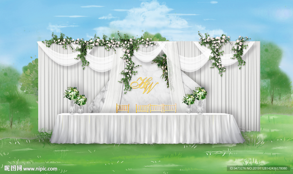 白色户外签到区