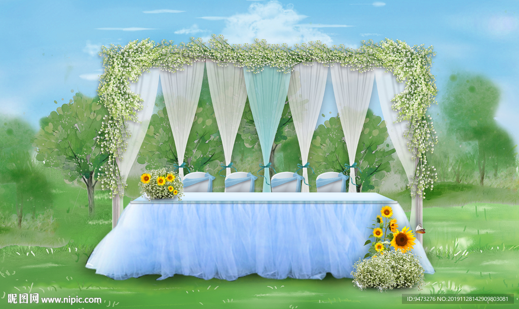 户外婚礼签到区