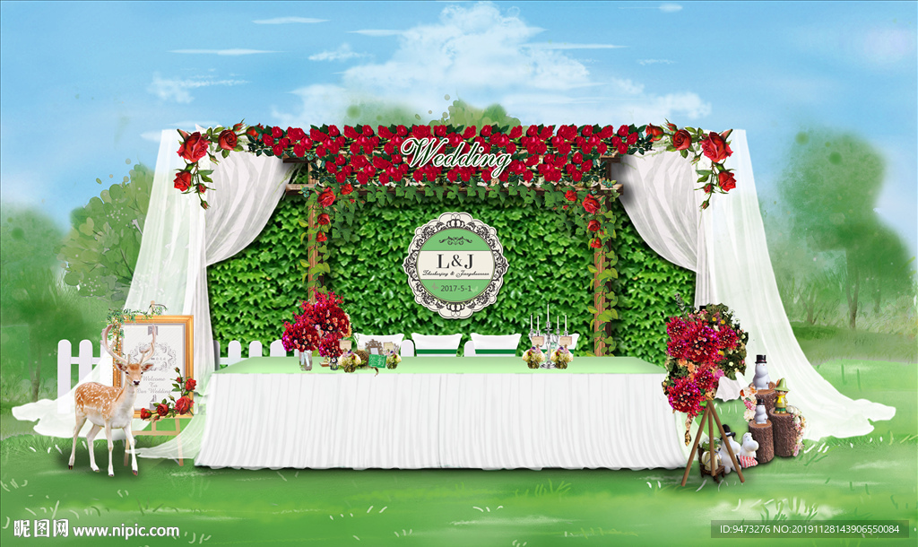 户外婚礼签到区