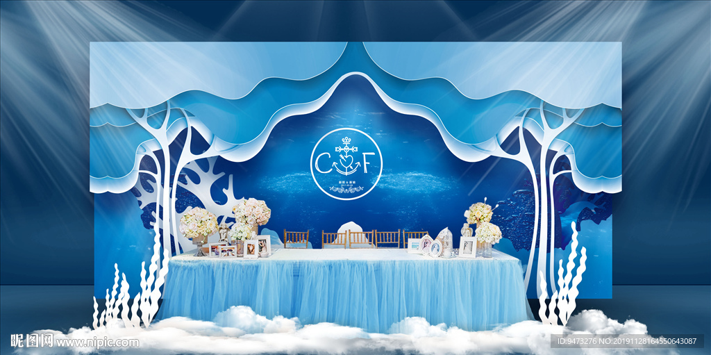 深海婚礼签到区