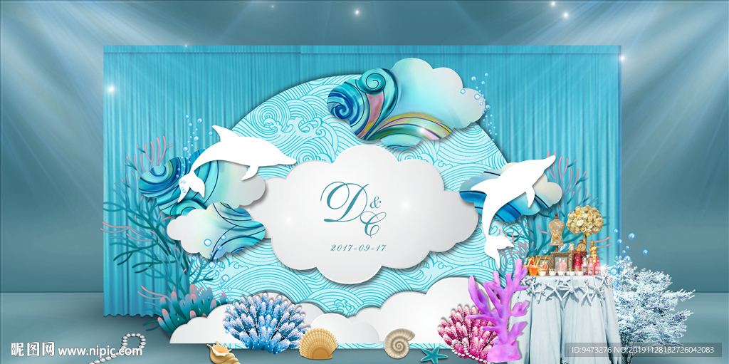 海洋婚礼迎宾区