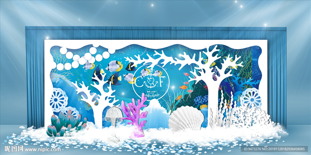 海洋主题婚礼迎宾区