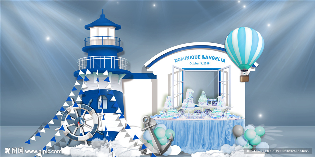 白蓝色婚礼甜品区