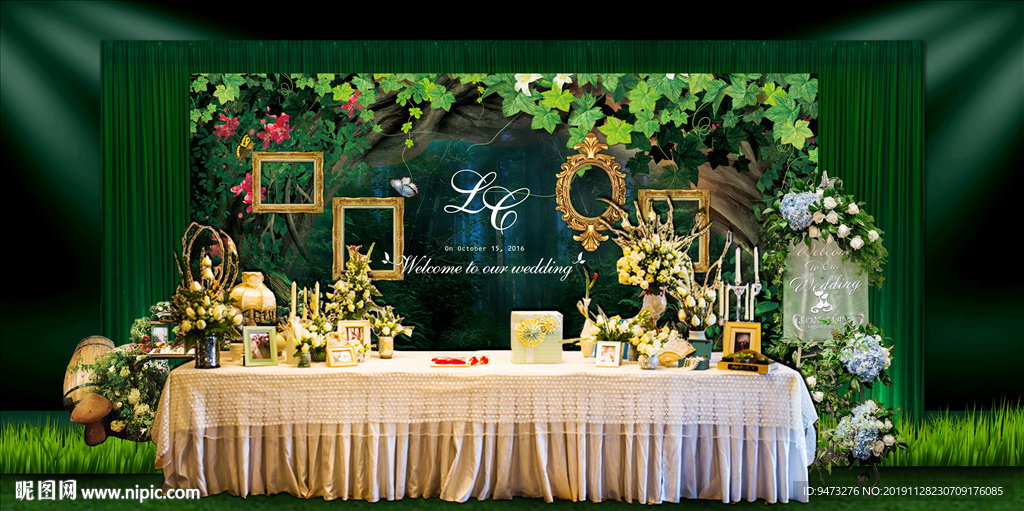 森系婚礼签到区