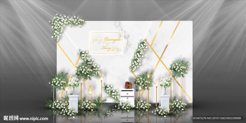 大理石森系迎宾区