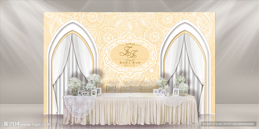 香槟色婚礼签到区