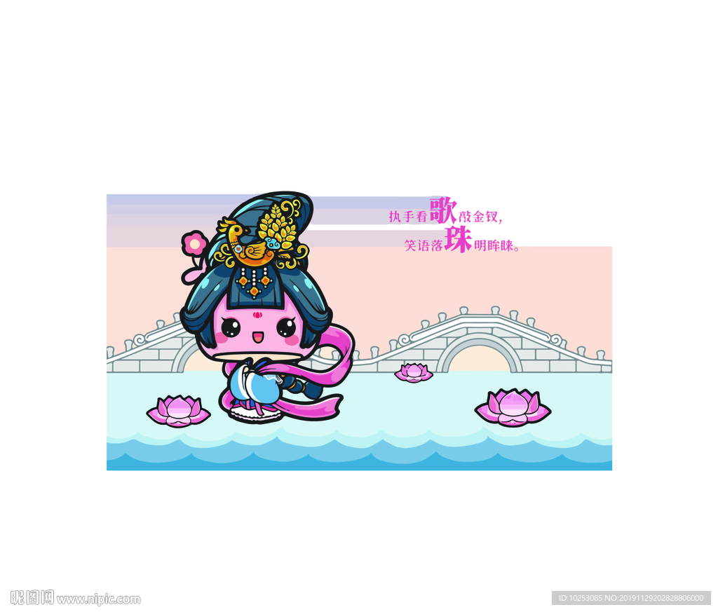 女仙侠