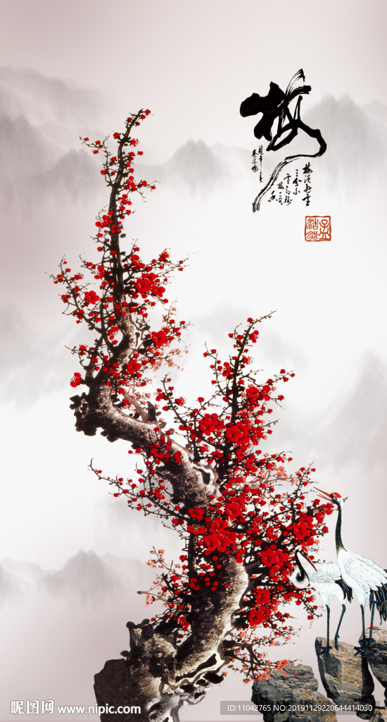 红梅报喜
