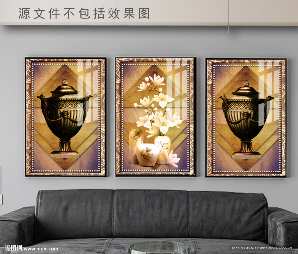 复古三联画