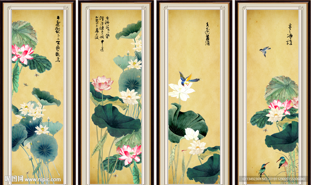 荷花图
