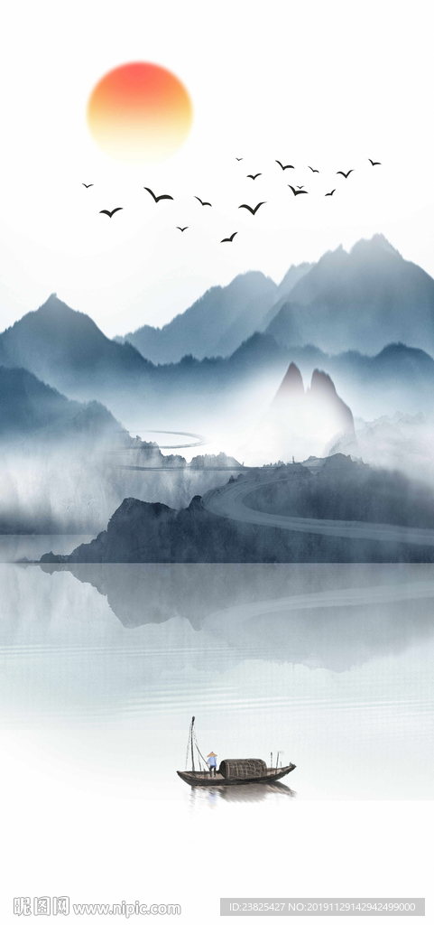 新中式抽象蓝色水墨山水装饰画