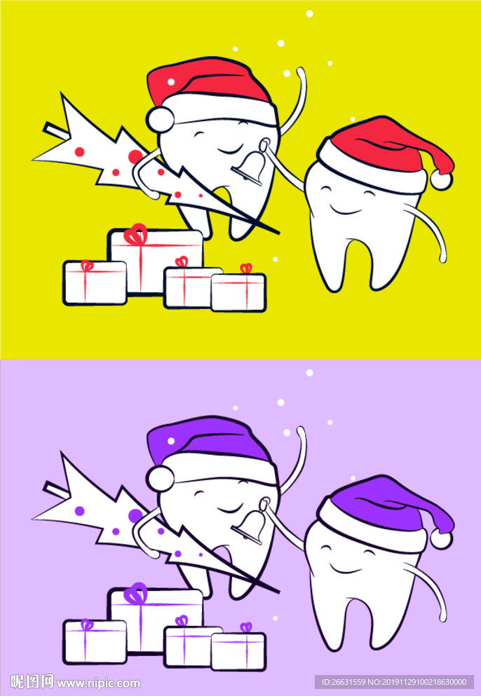 牙齿