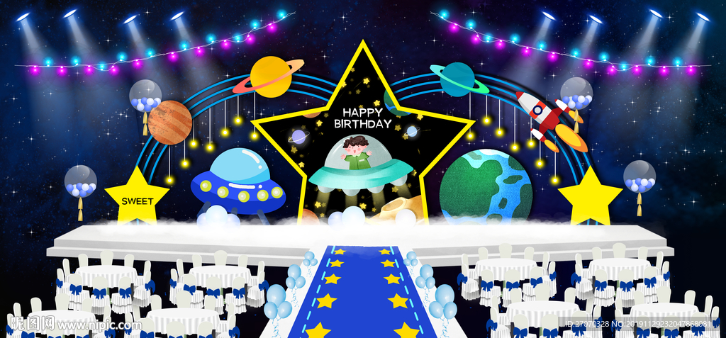 星星 月亮 飞碟 太空 主题