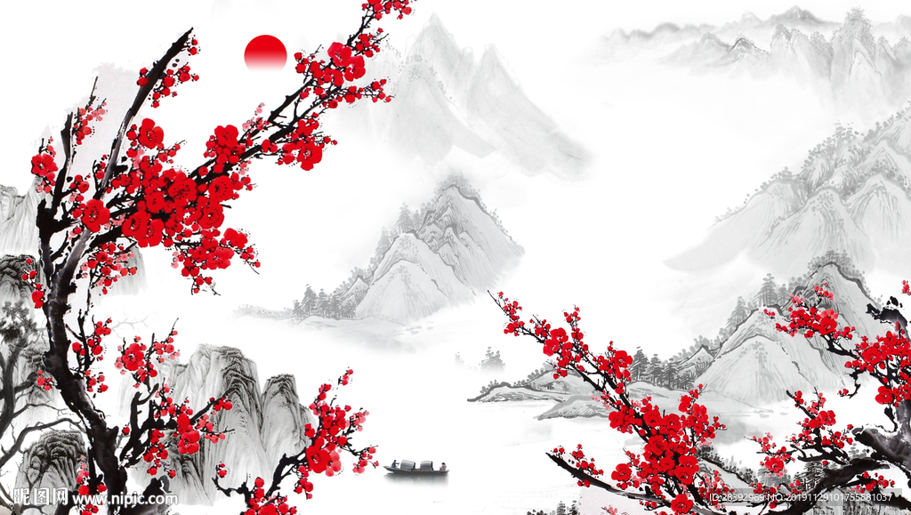 水墨画