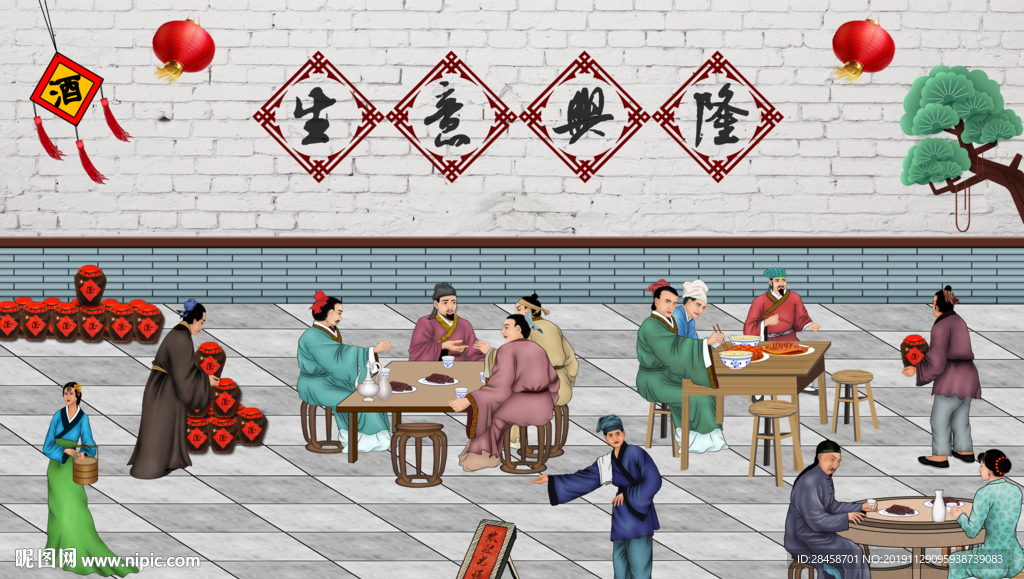 餐厅背景墙