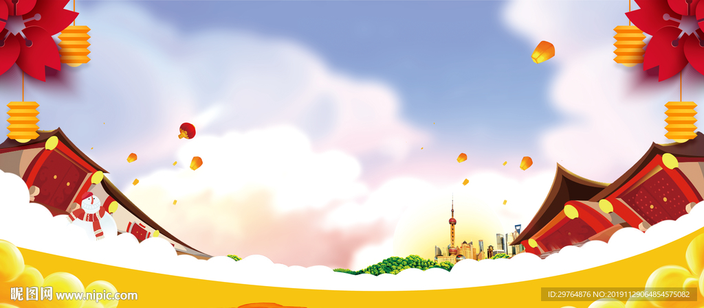 中国风喜庆春运背景