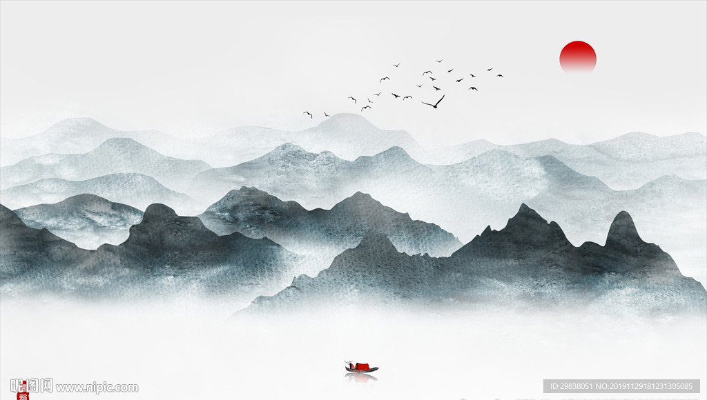 水墨山水