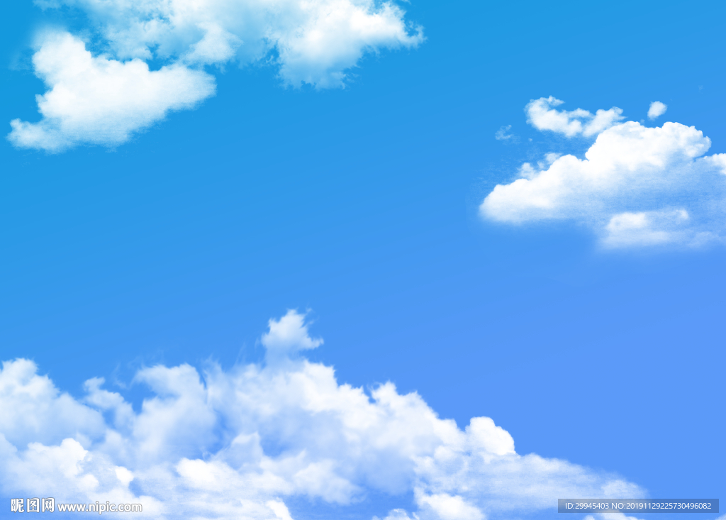 蓝天白云