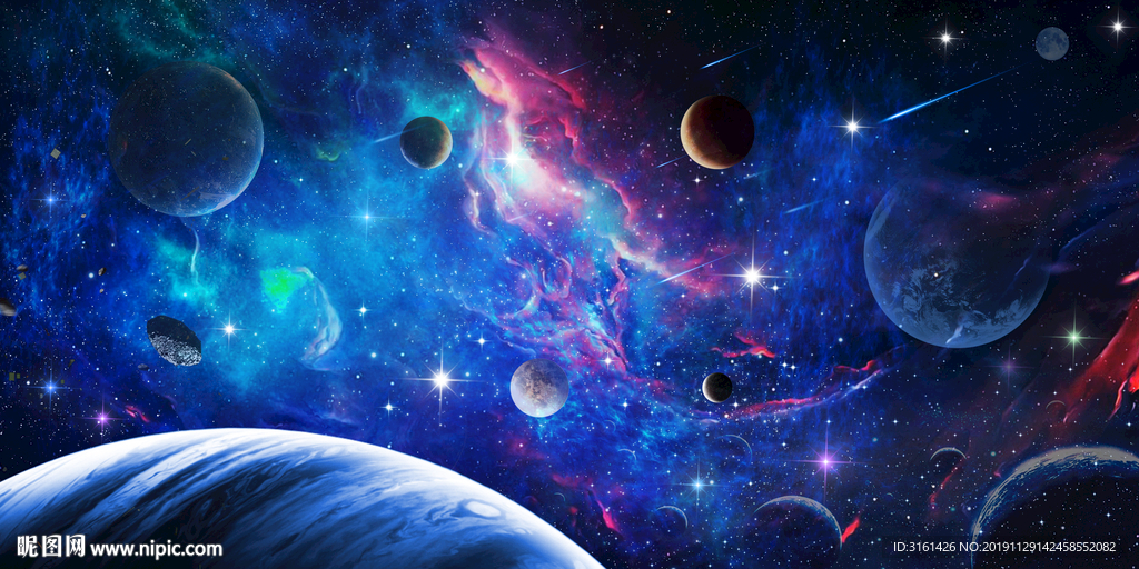星空