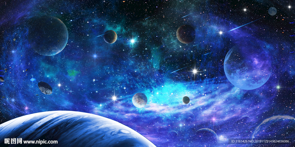 星空