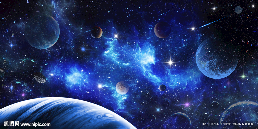 星空