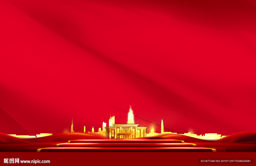 红色 地产 海报 背景图片