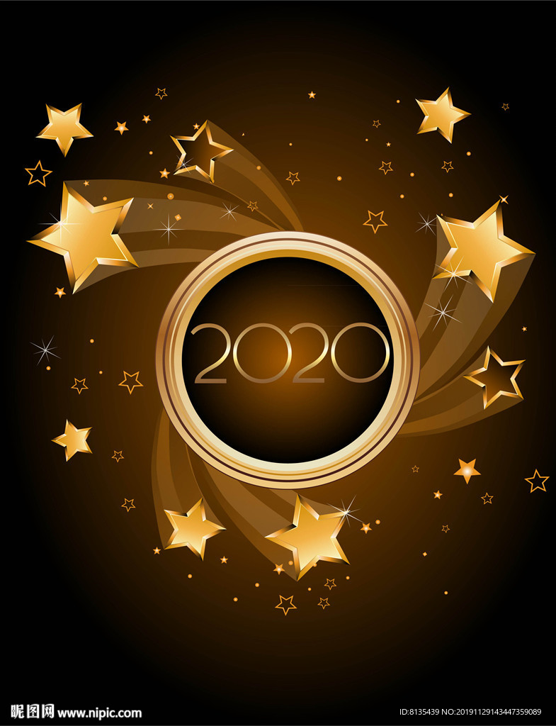 2020金色新年海报