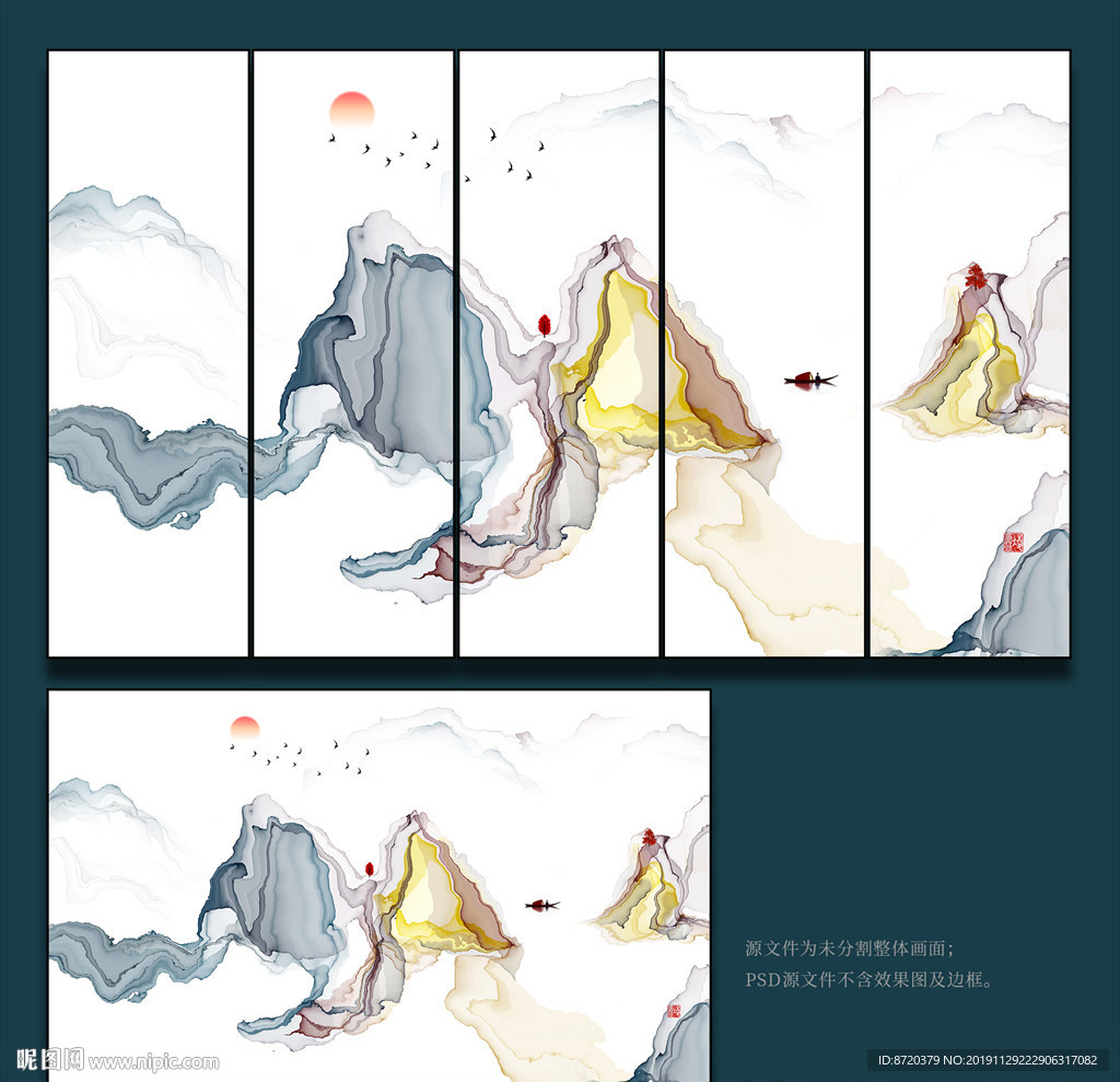 新中式装饰画