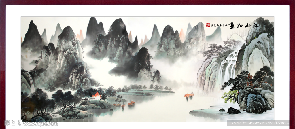 山水装饰画