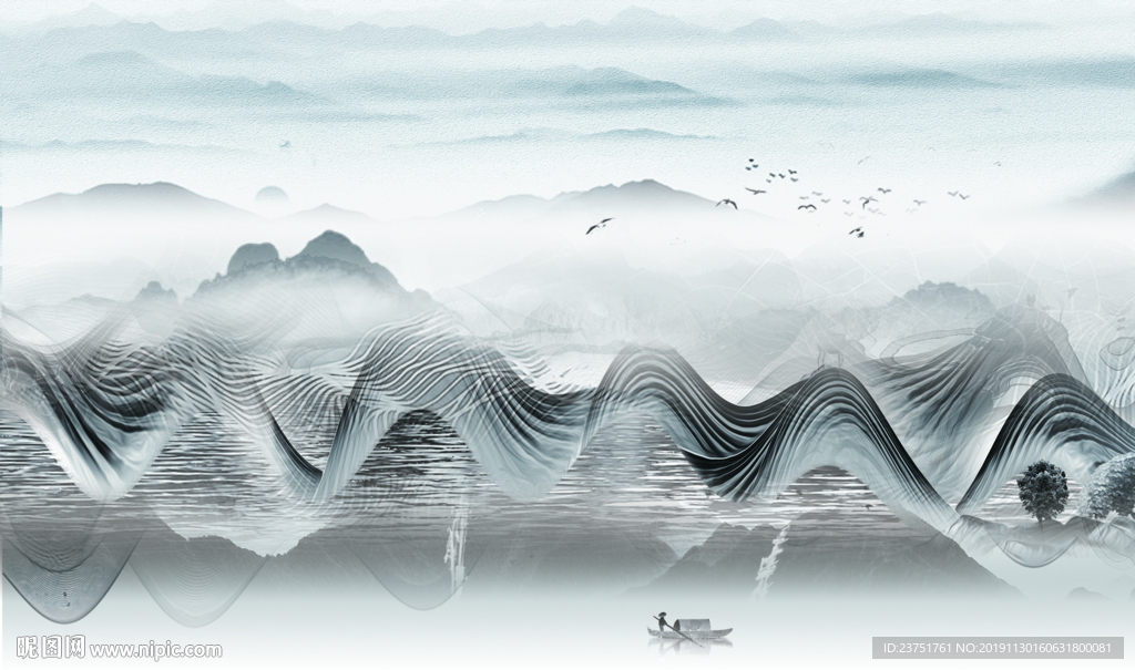 水墨画