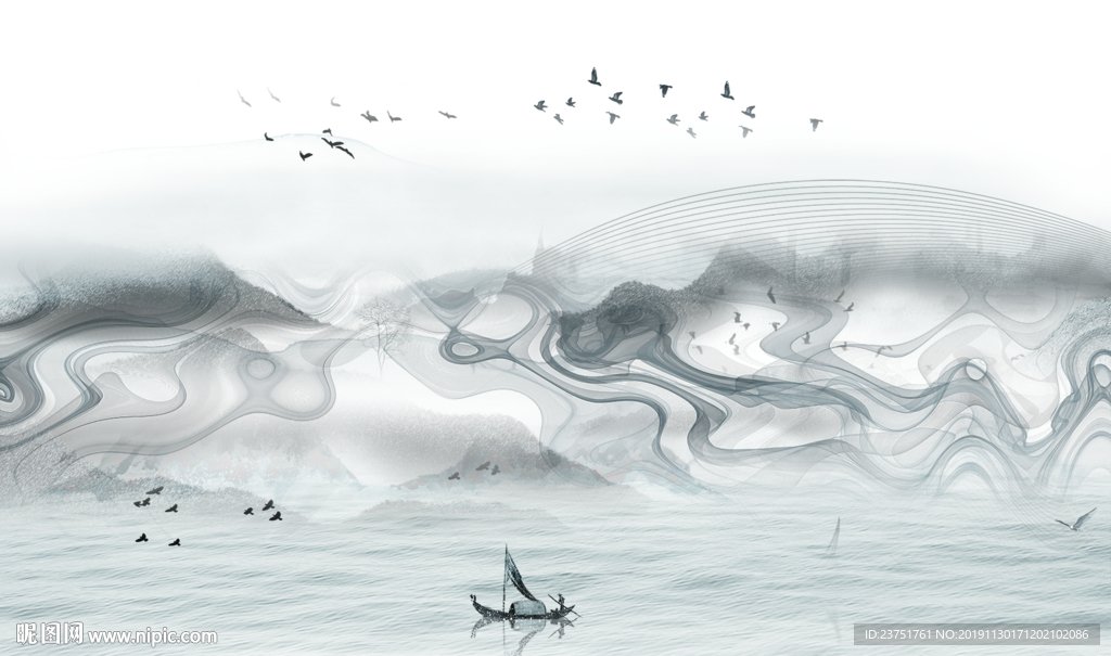 水墨画
