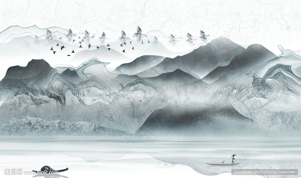 水墨画