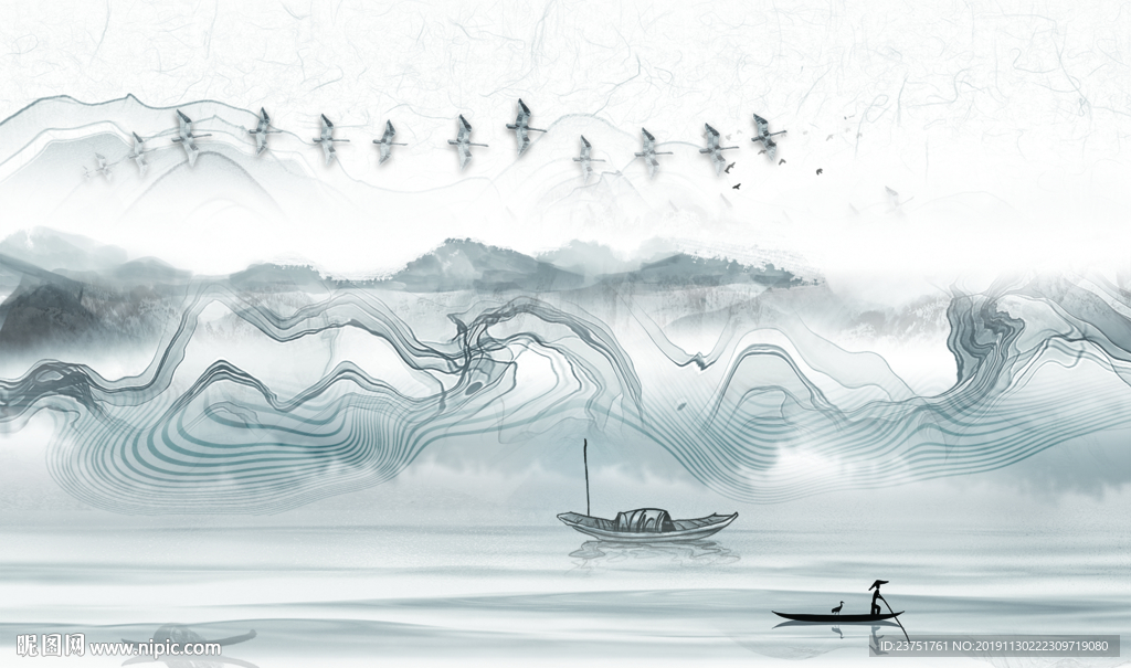 水墨画