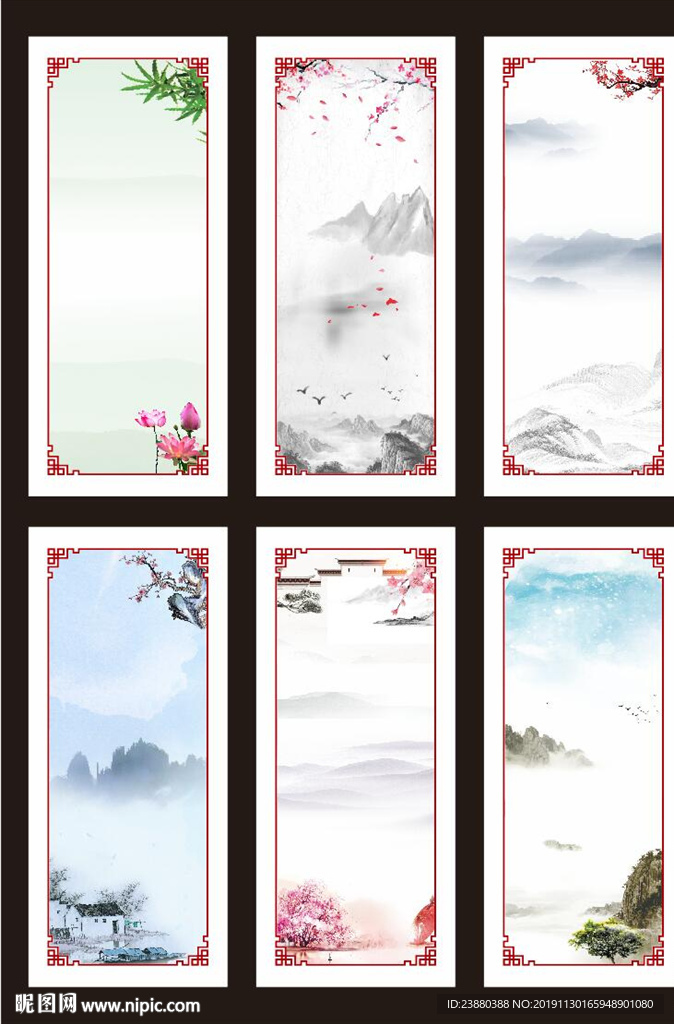 中国风背景