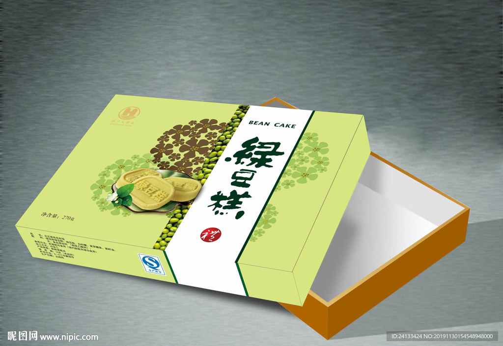 绿豆糕盒