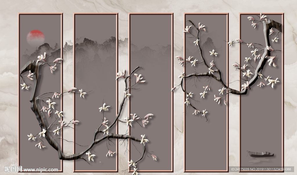 梅花