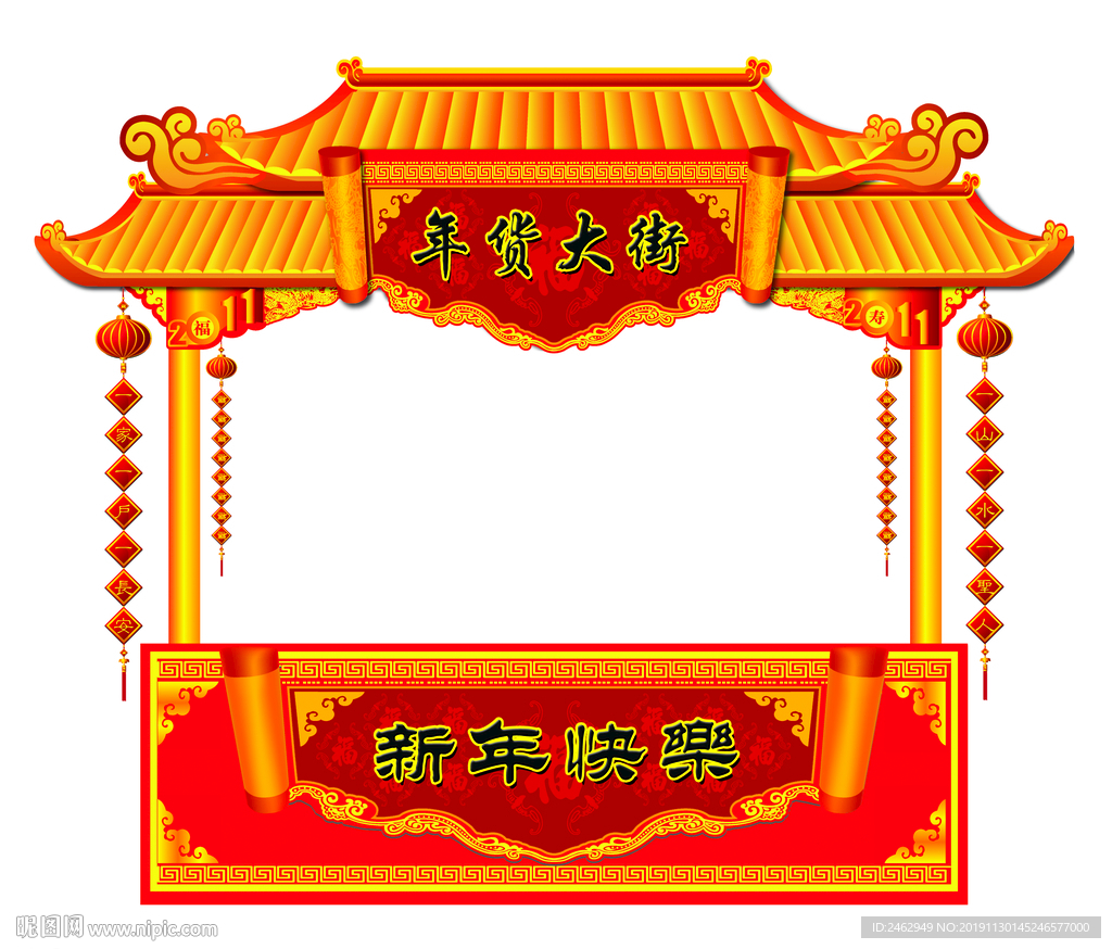 喜庆仿古门楼造型