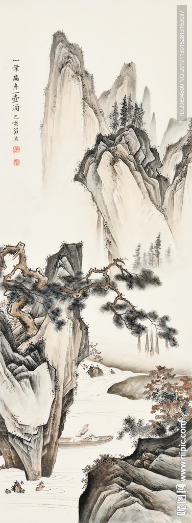 古典山水中式水墨装饰画