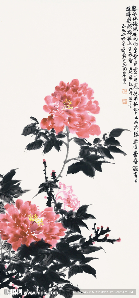 古典牡丹中式水墨装饰画