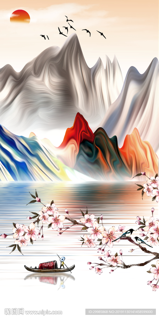 手绘玄关国画山水 tif分层