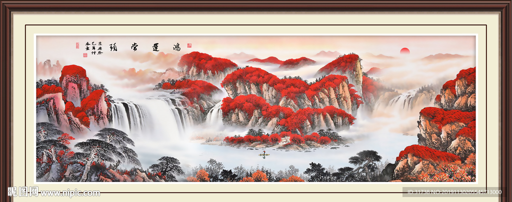 鸿运当头